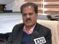 Ethiopia's volcanic ash impact seen only in upper troposphere, to move towards China by evening, says IMD DG - Hindi News | Ethiopia's volcanic ash impact seen only in upper troposphere, to move towards China by evening, says IMD DG | Latest international News at Lokmattimes.com