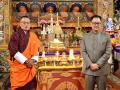 Holy Buddha Relics bid farewell from Thimphu in ceremony attended by Bhutanese leadership - Hindi News | Holy Buddha Relics bid farewell from Thimphu in ceremony attended by Bhutanese leadership | Latest international News at Lokmattimes.com