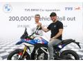 TVS Motor Company & BMW Motorrad Surpass 2 Lakh Units Milestone in Strategic Partnership - Hindi News | TVS Motor Company & BMW Motorrad Surpass 2 Lakh Units Milestone in Strategic Partnership | Latest business News at Lokmattimes.com