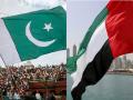 UAE stops issuing visas to Pakistanis over 'criminal activities' concern: Pak officials - Hindi News | UAE stops issuing visas to Pakistanis over 'criminal activities' concern: Pak officials | Latest international News at Lokmattimes.com
