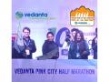 Harmanpreet Kaur joins hands as brand ambassador of Vedanta Pink City Half Marathon 2025 - Hindi News | Harmanpreet Kaur joins hands as brand ambassador of Vedanta Pink City Half Marathon 2025 | Latest other-sports News at Lokmattimes.com