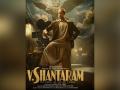 Siddhant Chaturvedi's first look as V Shantaram for legendary filmmaker biopic unveiled - Hindi News | Siddhant Chaturvedi's first look as V Shantaram for legendary filmmaker biopic unveiled | Latest entertainment News at Lokmattimes.com