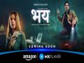 Teaser of Karan Tacker, Kalki Koechlin's show 'Bhay - The Gaurav Tiwari Story' unveiled - Hindi News | Teaser of Karan Tacker, Kalki Koechlin's show 'Bhay - The Gaurav Tiwari Story' unveiled | Latest entertainment News at Lokmattimes.com