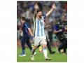 Argentina to kick off FIFA World Cup campaign against Algeria on June 16 - Hindi News | Argentina to kick off FIFA World Cup campaign against Algeria on June 16 | Latest football News at Lokmattimes.com
