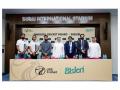 Bisleri strengthens its UAE presence with a strategic three-year Hydration Partnership with the Emirates Cricket Board - Hindi News | Bisleri strengthens its UAE presence with a strategic three-year Hydration Partnership with the Emirates Cricket Board | Latest business News at Lokmattimes.com
