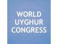 WUC marks four years of Uyghur Genocide Recognition Day, renews global call for action against China - Hindi News | WUC marks four years of Uyghur Genocide Recognition Day, renews global call for action against China | Latest international News at Lokmattimes.com