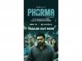 Unveiling the Dark Secrets of the Pharmaceutical Industry: Nivin Pauly's Pharma Trailer Promises High-Stakes, Strong Content - Hindi News | Unveiling the Dark Secrets of the Pharmaceutical Industry: Nivin Pauly's Pharma Trailer Promises High-Stakes, Strong Content | Latest business News at Lokmattimes.com