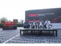 TEDxFutureUniversity 2025 Officially Unveiled: Future University Bareilly Hosts Grand Pre-Launch Ceremony - Hindi News | TEDxFutureUniversity 2025 Officially Unveiled: Future University Bareilly Hosts Grand Pre-Launch Ceremony | Latest business News at Lokmattimes.com