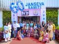 Janseva Samiti Marks 60 Years of Existence with Grand Celebrations at Shri M. D. Shah Mahila College of Arts & Commerce - Hindi News | Janseva Samiti Marks 60 Years of Existence with Grand Celebrations at Shri M. D. Shah Mahila College of Arts & Commerce | Latest business News at Lokmattimes.com