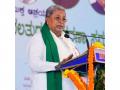 Karnataka CM writes to PM Modi seeking Centre's support for Quantum Materials Innovation Network in Bengaluru - Hindi News | Karnataka CM writes to PM Modi seeking Centre's support for Quantum Materials Innovation Network in Bengaluru | Latest business News at Lokmattimes.com