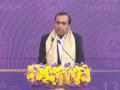 India must become self-reliant in critical technologies and industries: Reliance Industries Chairman Mukesh Ambani - Hindi News | India must become self-reliant in critical technologies and industries: Reliance Industries Chairman Mukesh Ambani | Latest business News at Lokmattimes.com