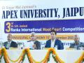 Apex University Jaipur inaugurates the 3rd Dr. S.M. Juniwal Ranka International Moot Court Competition - Hindi News | Apex University Jaipur inaugurates the 3rd Dr. S.M. Juniwal Ranka International Moot Court Competition | Latest business News at Lokmattimes.com