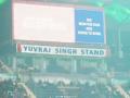 Yuvraj Singh delighted as New Chandigarh Stadium names stand after him - Hindi News | Yuvraj Singh delighted as New Chandigarh Stadium names stand after him | Latest cricket News at Lokmattimes.com