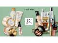 Oriflame Marks 30 Years in India with a Continued Focus on Product Excellence and Expanding Business Opportunities - Hindi News | Oriflame Marks 30 Years in India with a Continued Focus on Product Excellence and Expanding Business Opportunities | Latest business News at Lokmattimes.com