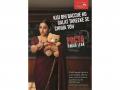 Arpan NGO's Child Safety Week 2025 With Vidya Balan Achieves 165+ Million Reach in a Nationwide Movement Targeting Offenders - Hindi News | Arpan NGO's Child Safety Week 2025 With Vidya Balan Achieves 165+ Million Reach in a Nationwide Movement Targeting Offenders | Latest business News at Lokmattimes.com