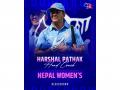 Harshal Pathak appointed as head coach of Nepal women's - Hindi News | Harshal Pathak appointed as head coach of Nepal women's | Latest cricket News at Lokmattimes.com