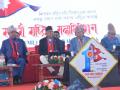 Voting to choose new leadership of CPN-UML begins in Kathmandu - Hindi News | Voting to choose new leadership of CPN-UML begins in Kathmandu | Latest international News at Lokmattimes.com