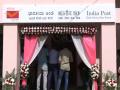 India Post unveils Karnataka's first Gen Z-themed post office in Bengaluru - Hindi News | India Post unveils Karnataka's first Gen Z-themed post office in Bengaluru | Latest entertainment News at Lokmattimes.com