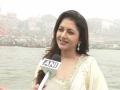 Bhagyashree visits Kashi Vishwanath Temple, says she can't stay away from Varanasi - Hindi News | Bhagyashree visits Kashi Vishwanath Temple, says she can't stay away from Varanasi | Latest entertainment News at Lokmattimes.com