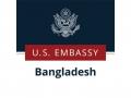 US Embassy issues security advisory for citizens amid Sharif Osman Hadi's funeral in Dhaka - Hindi News | US Embassy issues security advisory for citizens amid Sharif Osman Hadi's funeral in Dhaka | Latest international News at Lokmattimes.com
