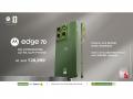 motorola edge 70 goes on sale at Rs. 28,999*: ultra-slim smartphone with Triple 50MP AI cameras, Snapdragon 7 Gen 4 and military-grade durability - Hindi News | motorola edge 70 goes on sale at Rs. 28,999*: ultra-slim smartphone with Triple 50MP AI cameras, Snapdragon 7 Gen 4 and military-grade durability | Latest business News at Lokmattimes.com