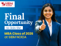 Admissions Closing Soon for SIBM NOIDA's MBA Programme 2026; Registration Ends January 9 - Hindi News | Admissions Closing Soon for SIBM NOIDA's MBA Programme 2026; Registration Ends January 9 | Latest business News at Lokmattimes.com