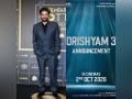 'Drishyam 3' producer Mangat Pathak confirms Jaideep Ahlawat's arrival in film's cast amid fallout with Akshaye Khanna - Hindi News | 'Drishyam 3' producer Mangat Pathak confirms Jaideep Ahlawat's arrival in film's cast amid fallout with Akshaye Khanna | Latest entertainment News at Lokmattimes.com