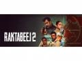 Raktabeej 2: The Action-Thriller You Must Add to Your List of 2025 Movies on ZEE5 - Hindi News | Raktabeej 2: The Action-Thriller You Must Add to Your List of 2025 Movies on ZEE5 | Latest business News at Lokmattimes.com