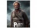 'Peddi': Jagapathi Babu's first look from Ram Charan starrer unveiled - Hindi News | 'Peddi': Jagapathi Babu's first look from Ram Charan starrer unveiled | Latest entertainment News at Lokmattimes.com