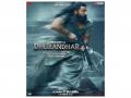 'Dhurandhar' sets box office record, crosses Rs 100 crore in week 4 - Hindi News | 'Dhurandhar' sets box office record, crosses Rs 100 crore in week 4 | Latest entertainment News at Lokmattimes.com