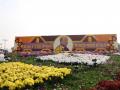 Ahmedabad hosts 14th International Flower Show, themed 'Bharat Ek Gatha' - Hindi News | Ahmedabad hosts 14th International Flower Show, themed 'Bharat Ek Gatha' | Latest entertainment News at Lokmattimes.com