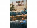 'Ghar Kab Aaoge' launch at Longewala: 'Border 2' team unveils patriotic track with BSF Jawans - Hindi News | 'Ghar Kab Aaoge' launch at Longewala: 'Border 2' team unveils patriotic track with BSF Jawans | Latest entertainment News at Lokmattimes.com