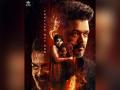 Jana Nayagan trailer out: Vijay seen as fearless cop in action-packed film - Hindi News | Jana Nayagan trailer out: Vijay seen as fearless cop in action-packed film | Latest entertainment News at Lokmattimes.com