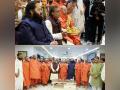 Mukesh Ambani, son Anant offer prayers at Kashtbhanjandev Hanuman Mandir in Gujarat's Salangpur - Hindi News | Mukesh Ambani, son Anant offer prayers at Kashtbhanjandev Hanuman Mandir in Gujarat's Salangpur | Latest entertainment News at Lokmattimes.com