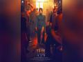Rukmini Vasanth's look from Yash's 'Toxic: A Fairytale for Grown-Ups' unveiled - Hindi News | Rukmini Vasanth's look from Yash's 'Toxic: A Fairytale for Grown-Ups' unveiled | Latest entertainment News at Lokmattimes.com
