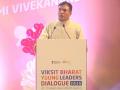 Union Sports Minister Mansukh Mandaviya urges youth to lead India towards 'Viksit Bharat' - Hindi News | Union Sports Minister Mansukh Mandaviya urges youth to lead India towards 'Viksit Bharat' | Latest other-sports News at Lokmattimes.com