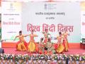 Indian Embassy in Kathmandu marks Vishwa Hindi Diwas with cultural programme - Hindi News | Indian Embassy in Kathmandu marks Vishwa Hindi Diwas with cultural programme | Latest international News at Lokmattimes.com