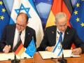 Israel, Germany sign joint declaration to boost security, cyber, anti-terror ties - Hindi News | Israel, Germany sign joint declaration to boost security, cyber, anti-terror ties | Latest international News at Lokmattimes.com