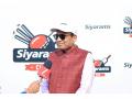 Siyaram's 12th Edition Blind Cricket Tournament Kicks Off at Mumbai Islam Gymkhana - Hindi News | Siyaram's 12th Edition Blind Cricket Tournament Kicks Off at Mumbai Islam Gymkhana | Latest business News at Lokmattimes.com
