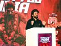 Allu Arjun's film with Lokesh Kanagaraj announced on Bhogi - Hindi News | Allu Arjun's film with Lokesh Kanagaraj announced on Bhogi | Latest entertainment News at Lokmattimes.com