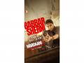 'Babbar Sherni' song from Rani Mukerji's 'Mardaani 3' out now - Hindi News | 'Babbar Sherni' song from Rani Mukerji's 'Mardaani 3' out now | Latest entertainment News at Lokmattimes.com