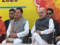 Uttarakhand: Amit Shah, CM Dhami attend 'Kalyan' magazine release ceremony - Hindi News | Uttarakhand: Amit Shah, CM Dhami attend 'Kalyan' magazine release ceremony | Latest national News at Lokmattimes.com