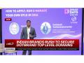 Indian Brands rush to secure their own DotBRAND Top Level Domain as surges ahead of ICANN New gTLD Round 2026 - Hindi News | Indian Brands rush to secure their own DotBRAND Top Level Domain as surges ahead of ICANN New gTLD Round 2026 | Latest business News at Lokmattimes.com