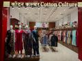 Cotton Culture Strengthens Its Position in India's Ethnic Wear Market with a Focus on Everyday Comfort and Practical Design - Hindi News | Cotton Culture Strengthens Its Position in India's Ethnic Wear Market with a Focus on Everyday Comfort and Practical Design | Latest business News at Lokmattimes.com