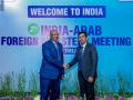 "Delighted to welcome Sudan FM for India-Arab meet," says MEA spokesperson - Hindi News | "Delighted to welcome Sudan FM for India-Arab meet," says MEA spokesperson | Latest international News at Lokmattimes.com