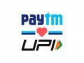 Paytm records third consecutive quarter profit at Rs 225 Cr; gains UPI Marketshare outpacing industry growth rate - Hindi News | Paytm records third consecutive quarter profit at Rs 225 Cr; gains UPI Marketshare outpacing industry growth rate | Latest business News at Lokmattimes.com