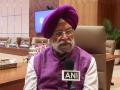 Govt soon coming up with policy on Compressed Bio Gas: Hardeep Singh Puri - Hindi News | Govt soon coming up with policy on Compressed Bio Gas: Hardeep Singh Puri | Latest business News at Lokmattimes.com