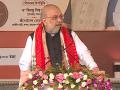 EU Free Trade deal will take Assam tea from Dibrugarh to Europe with zero tariff: Amit Shah - Hindi News | EU Free Trade deal will take Assam tea from Dibrugarh to Europe with zero tariff: Amit Shah | Latest politics News at Lokmattimes.com