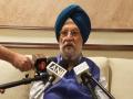AI and Blue Energy gained attention at India Energy Week: Hardeep Singh Puri - Hindi News | AI and Blue Energy gained attention at India Energy Week: Hardeep Singh Puri | Latest business News at Lokmattimes.com