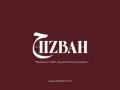 Hizbah Launches as a Modern Lifestyle Brand Focused on Accountability and Quality - Hindi News | Hizbah Launches as a Modern Lifestyle Brand Focused on Accountability and Quality | Latest business News at Lokmattimes.com
